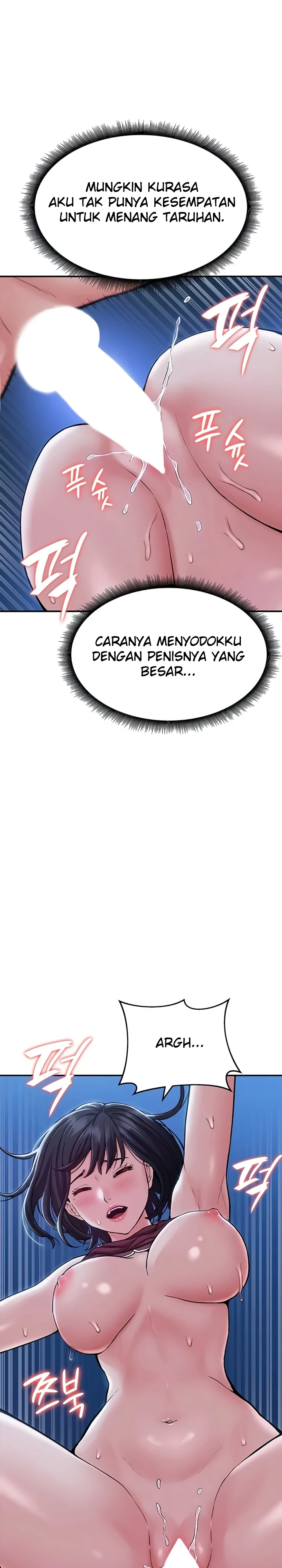 Female Recruit Training Corps - Page 19